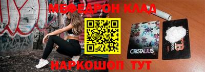 индика Чапаевск