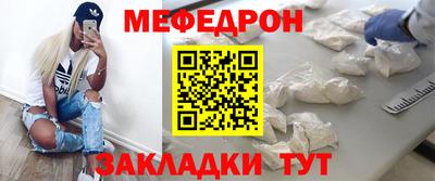 марки nbome Чебоксары