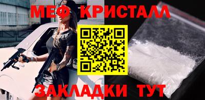индика Чапаевск