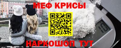 индика Чапаевск