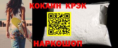 PSILOCYBIN Шебекино