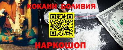 индика Чапаевск