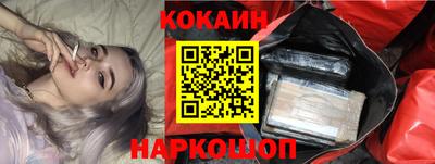 индика Чапаевск
