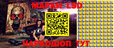 соль курить ск Чебаркуль