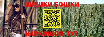 соль курить ск Чебаркуль
