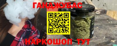 марки nbome Чебоксары