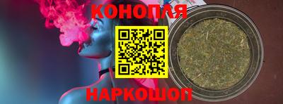 соль курить ск Чебаркуль