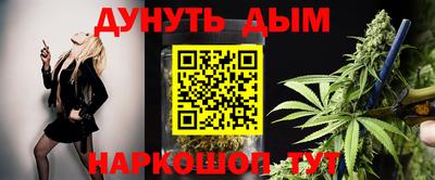 индика Чапаевск