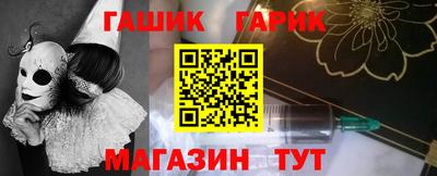 соль курить ск Чебаркуль