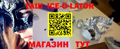 индика Чапаевск