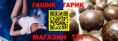марки nbome Чебоксары