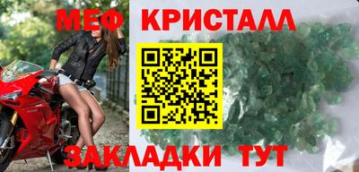 индика Чапаевск