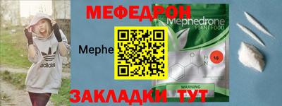 индика Чапаевск
