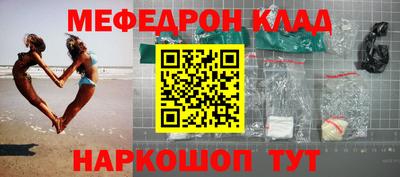 индика Чапаевск