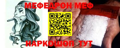 индика Чапаевск