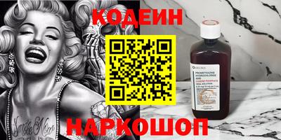 индика Чапаевск